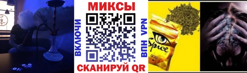 БУТИРАТ 1.4BDO  Новоалтайск 