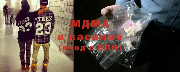 бутират Няндома