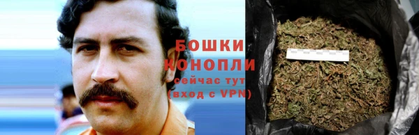 метадон Остров