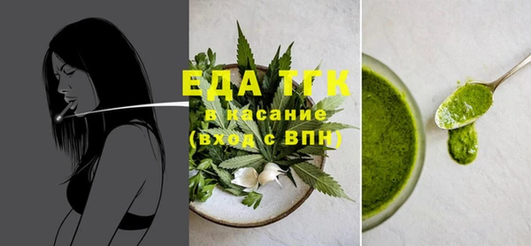 мдма Нея