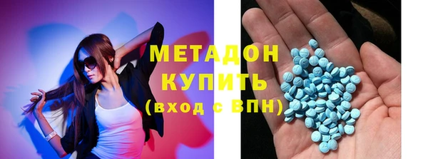 сатива Нефтекумск