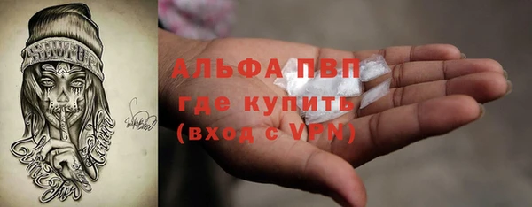 мдма Нея
