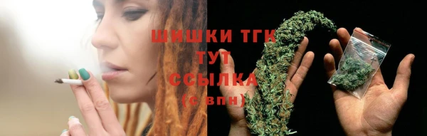 мдма Нея