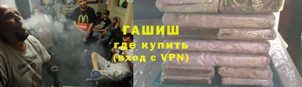 мдма Нея