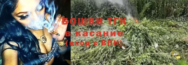 мдма Нея