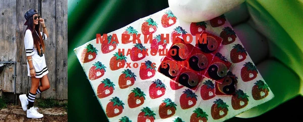 мдма Нея