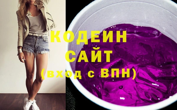 мдма Нея
