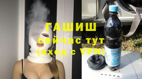мдма Нея