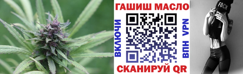 Дистиллят ТГК жижа  как найти   Новоалтайск 
